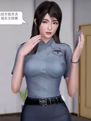 综漫：奶妈的翱翔